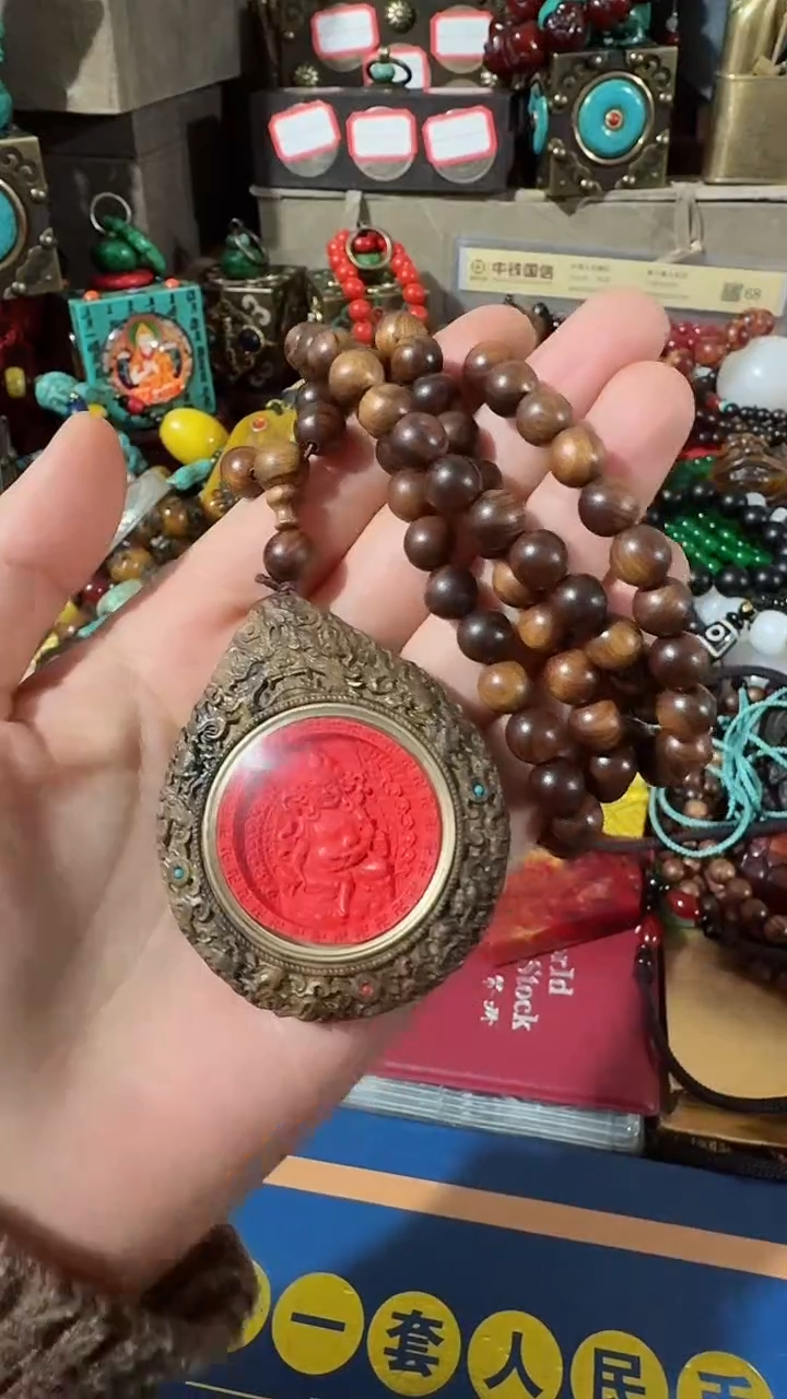 【闪购商品】撤店清仓好物分享