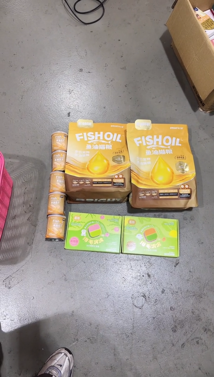 可***吗【0917】162号巨划算闪购套组