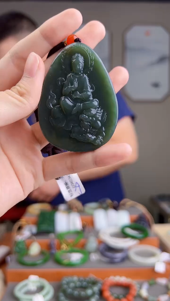 和田玉未镶嵌颈饰多样性发货 拍一单发一个