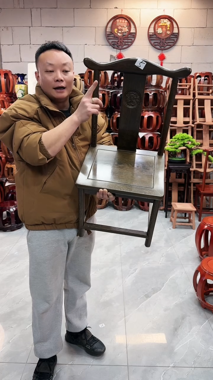 【闪购商品】鸡翅木类家具微瑕鸡翅木小靠背椅5号