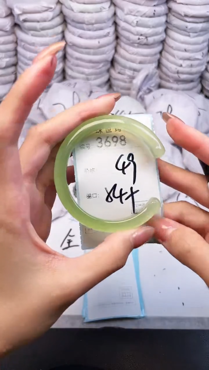 手镯玛瑙/玉髓未镶嵌3698