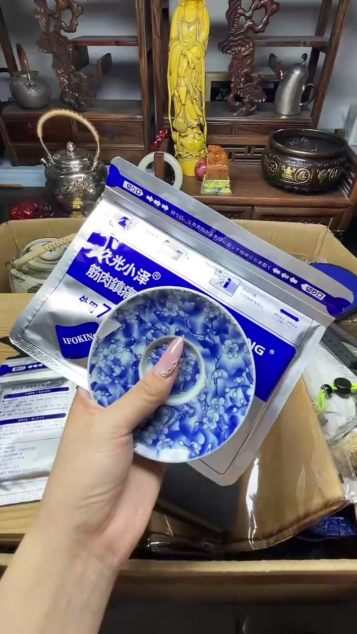 茶宠瓷器瓷器瓷器瓷器