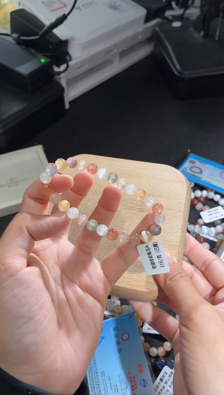 未镶嵌手链水晶138号多样性发一U7+