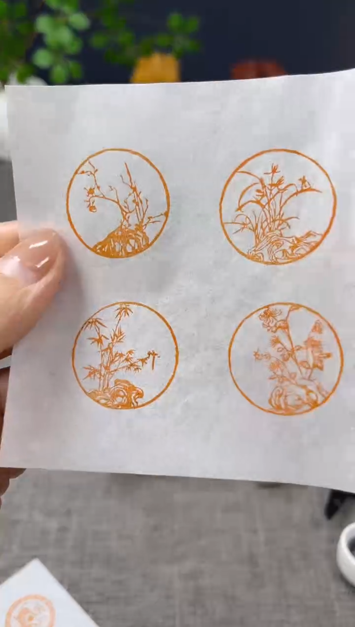 【闪购商品】昌化石印石梅兰竹菊4枚