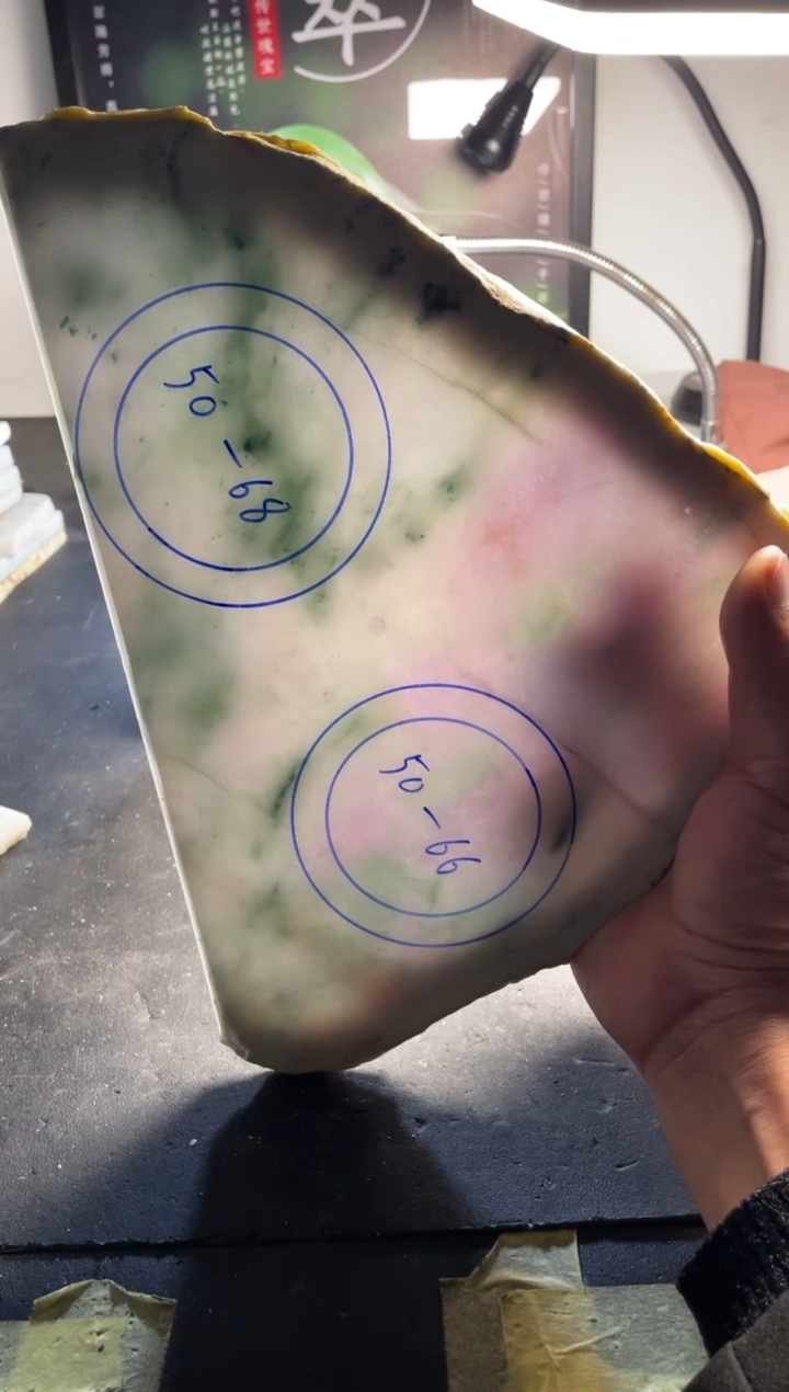 未镶嵌翡翠定制翡翠红*翡翠