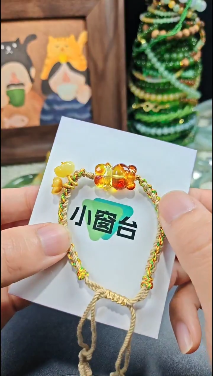 手绳琥珀未镶嵌琥珀蜜蜡手绳未镶嵌