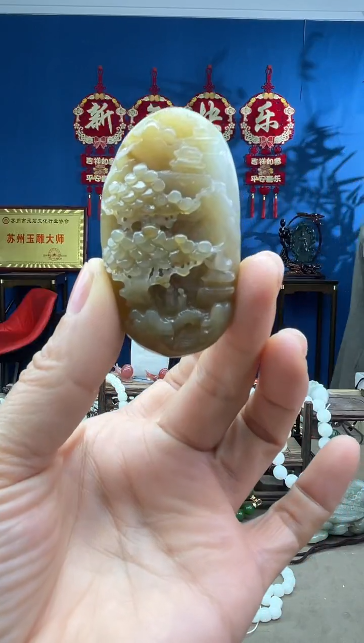 【闪购商品】和田玉颈饰未镶嵌1