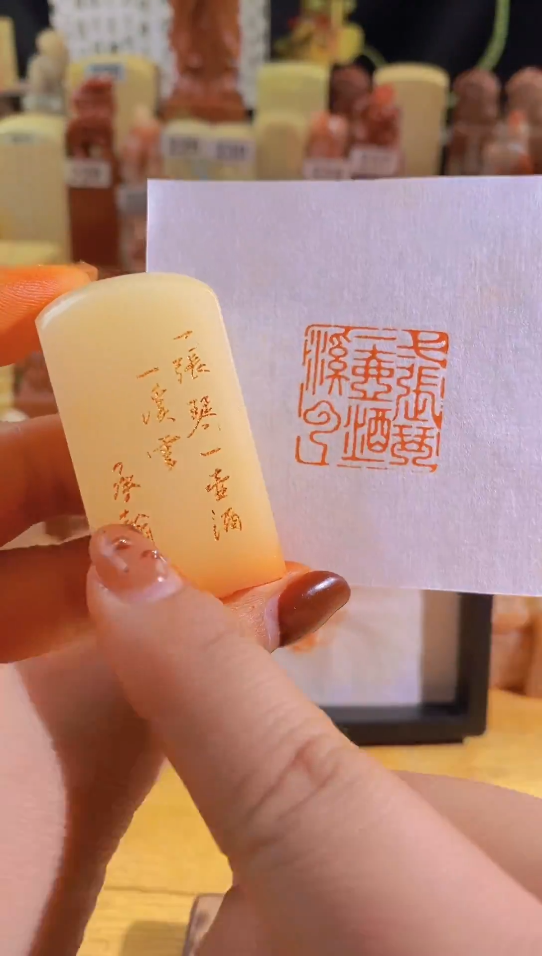 寿山石印石白玉zm42 一张琴一壶酒一溪云2.5有库存