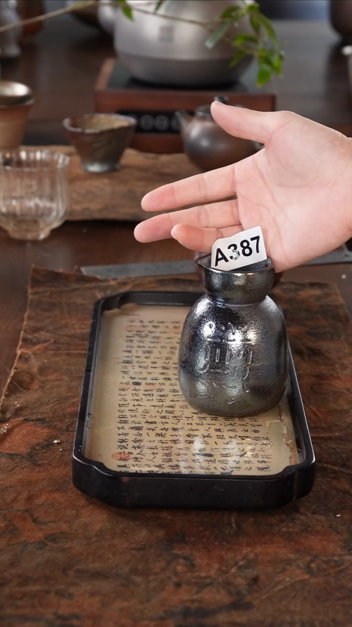 广西钦州坭兴陶纯手工纯柴烧杯120毫升