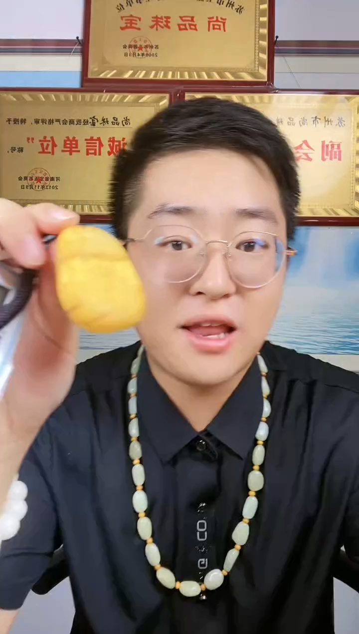 和田玉未镶嵌颈饰65