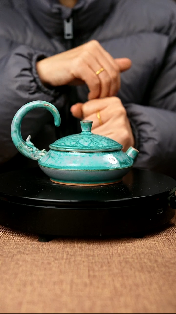 【闪购商品】525#陈亚龙一级品原矿钧瓷炉钧釉龙壶