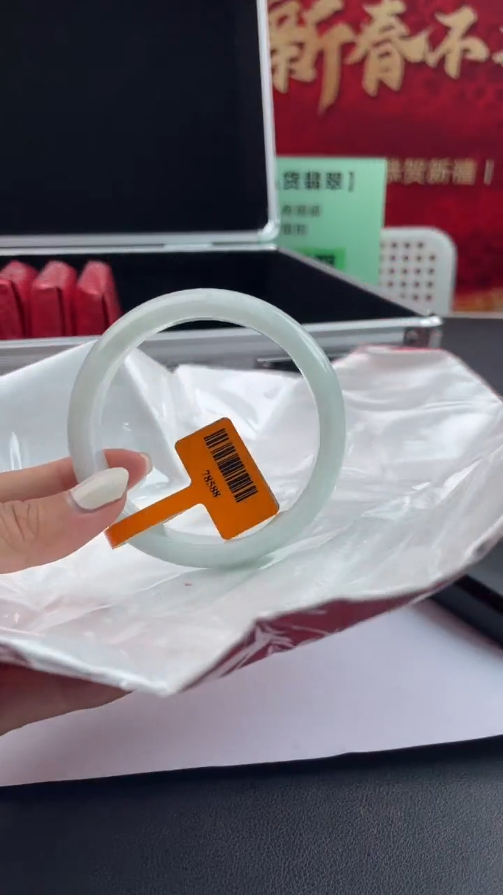 【闪购商品】翡翠手镯未镶嵌20翡翠手镯