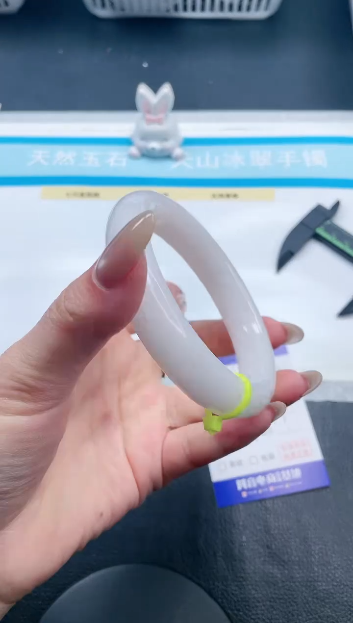 【闪购商品】和田玉手镯未镶嵌21V52-63