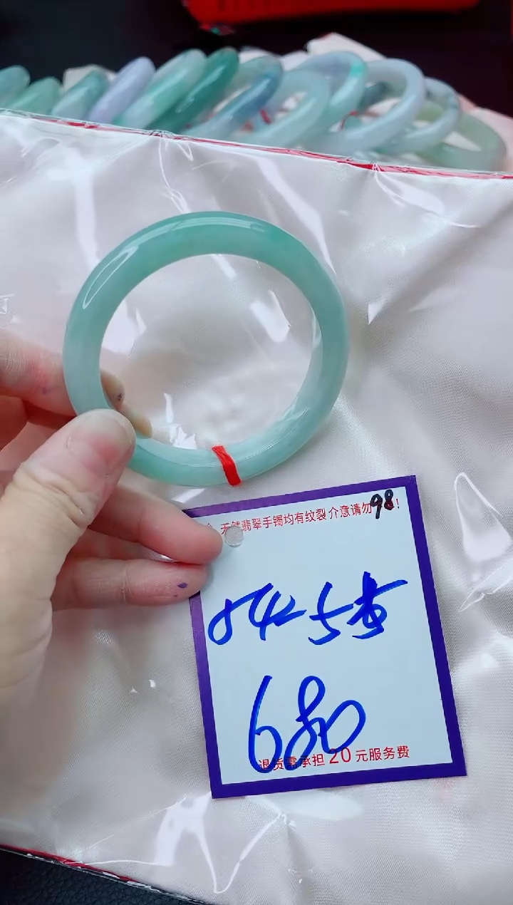 未镶嵌手镯翡翠朝****馆11111111