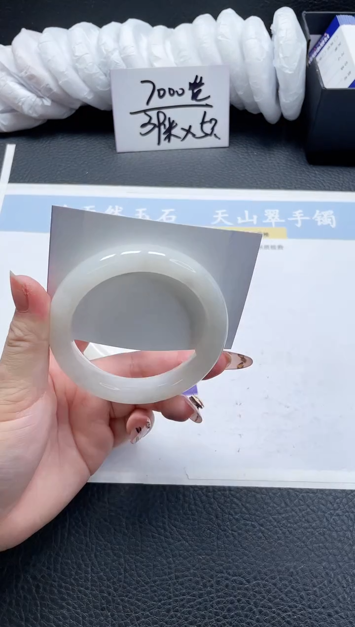 【闪购商品】和田玉手镯未镶嵌86-60