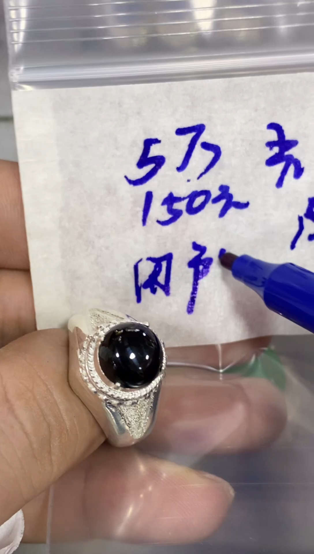 未镶嵌定制翡翠用****6翡翠A货