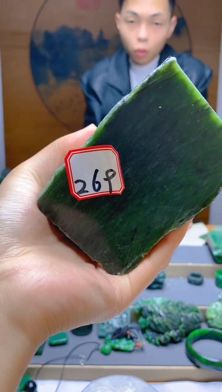 【闪购商品】和田玉（碧玉）珠宝半成品未镶嵌1
