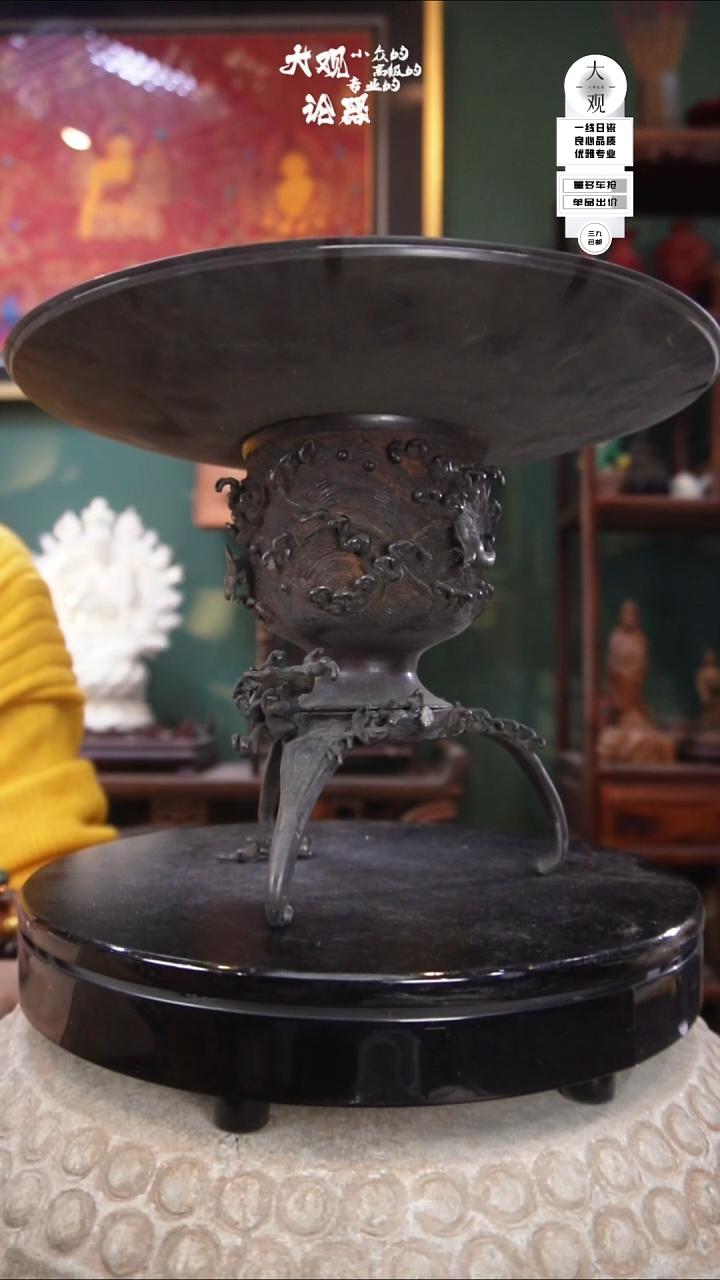 铜头***?陶瓷茶周边中古品