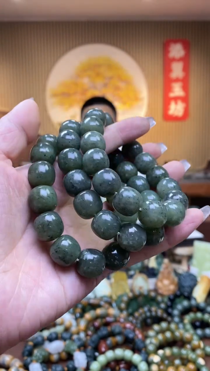 【闪购商品】和田玉手串未镶嵌多样性随机发一