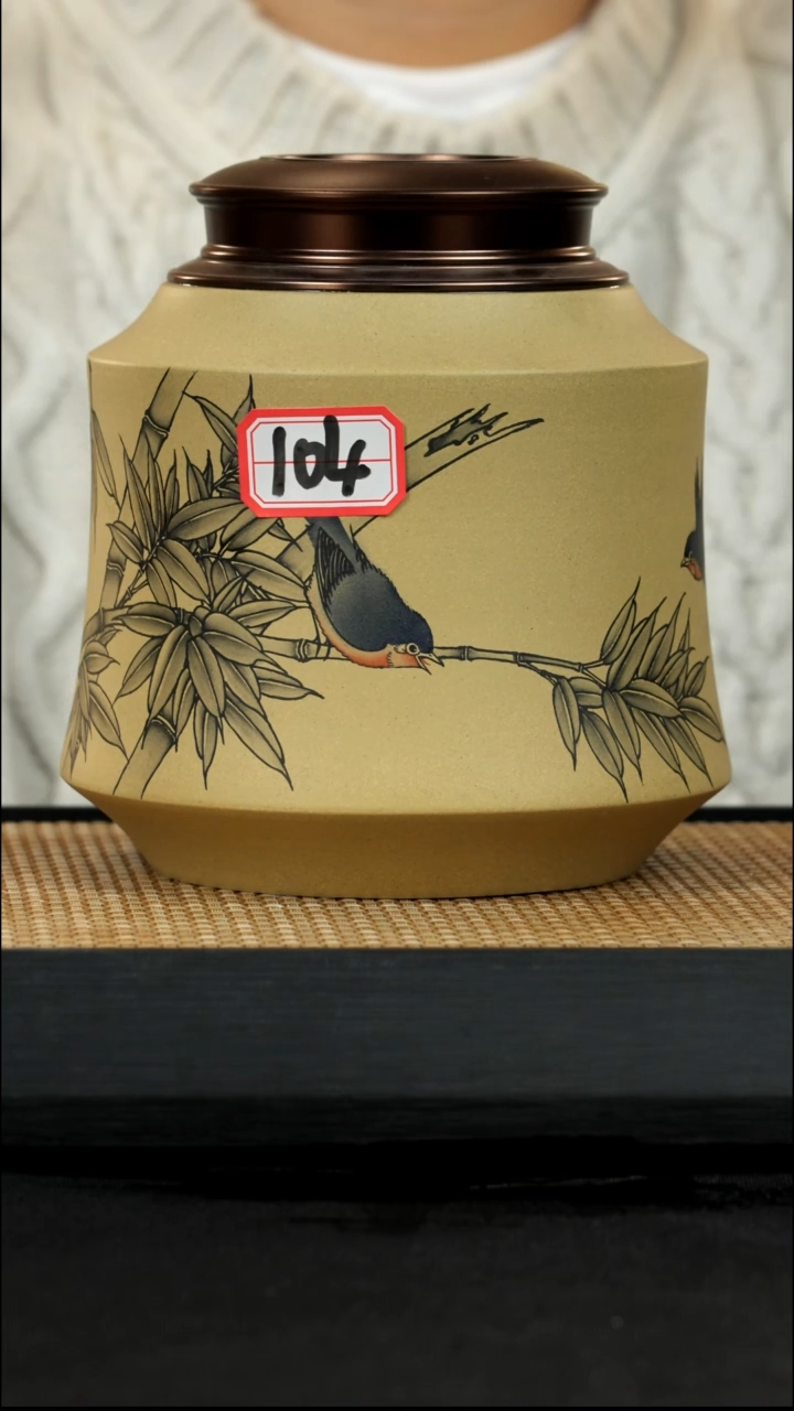 宜兴紫砂壶茶壶104