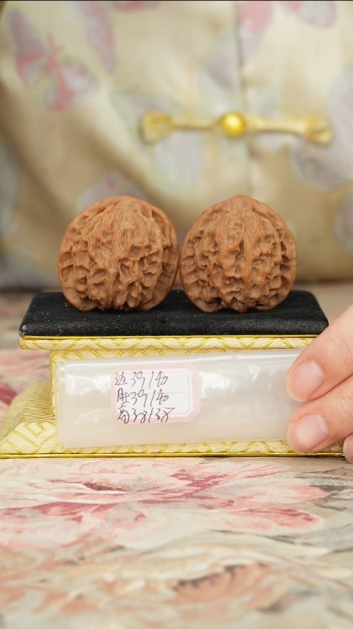 【闪购商品】文玩核桃把件苹果园