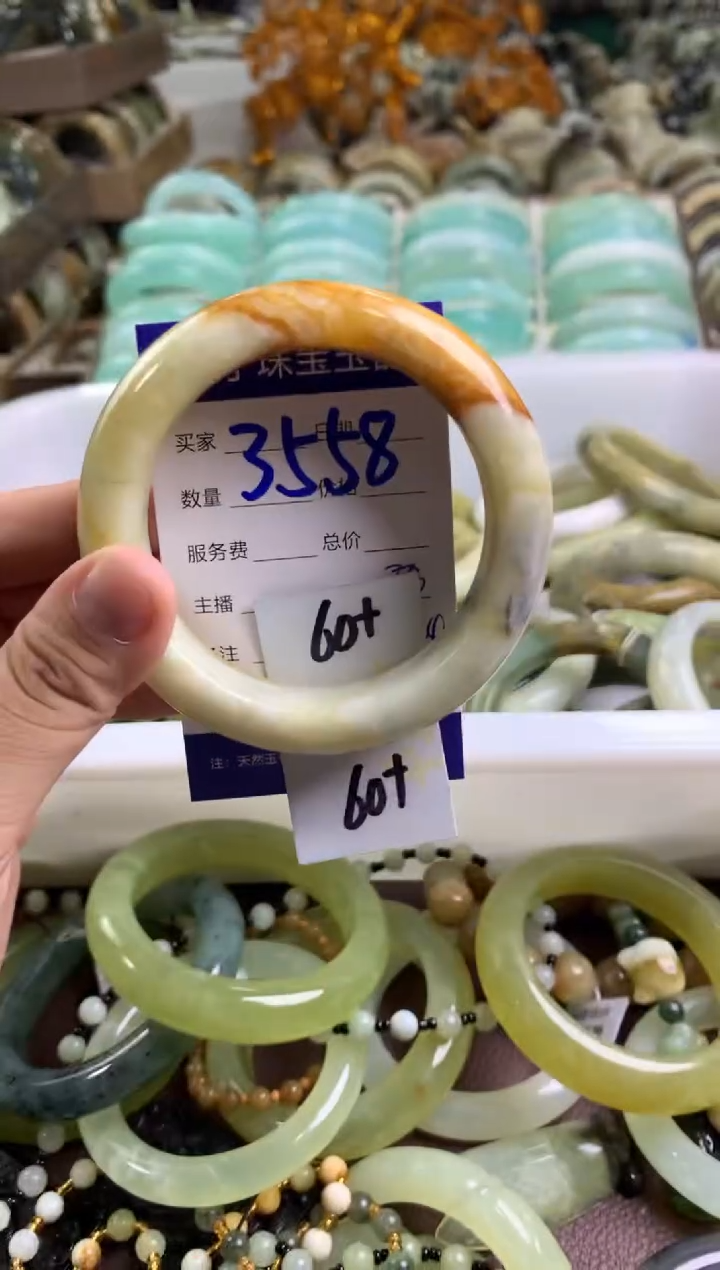 【闪购商品】蛇纹石玉手镯未镶嵌3558