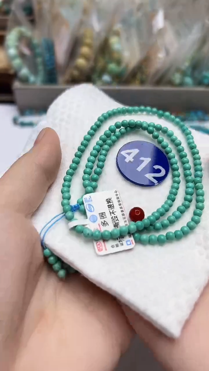 玛瑙/玉髓手串未镶嵌412