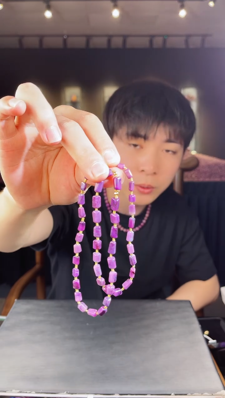 未镶嵌苏纪石（舒俱来）项链K金南非舒俱来老矿料