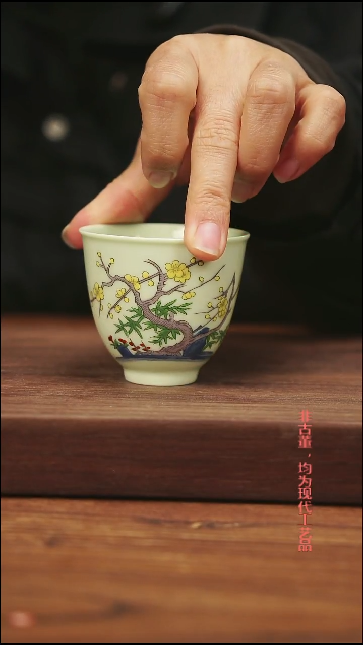 摆件陶景德镇陶瓷主人杯