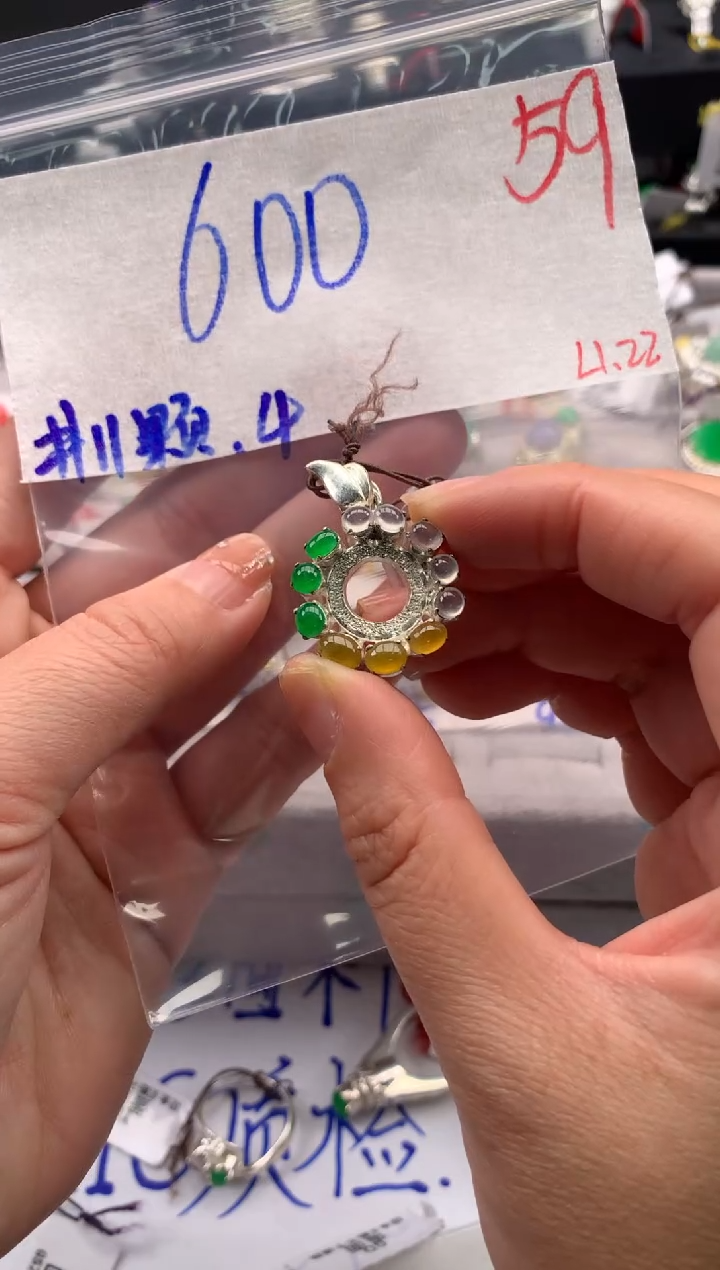 【闪购商品】定制翡翠未镶嵌 毛货需精细抛光拍一发一