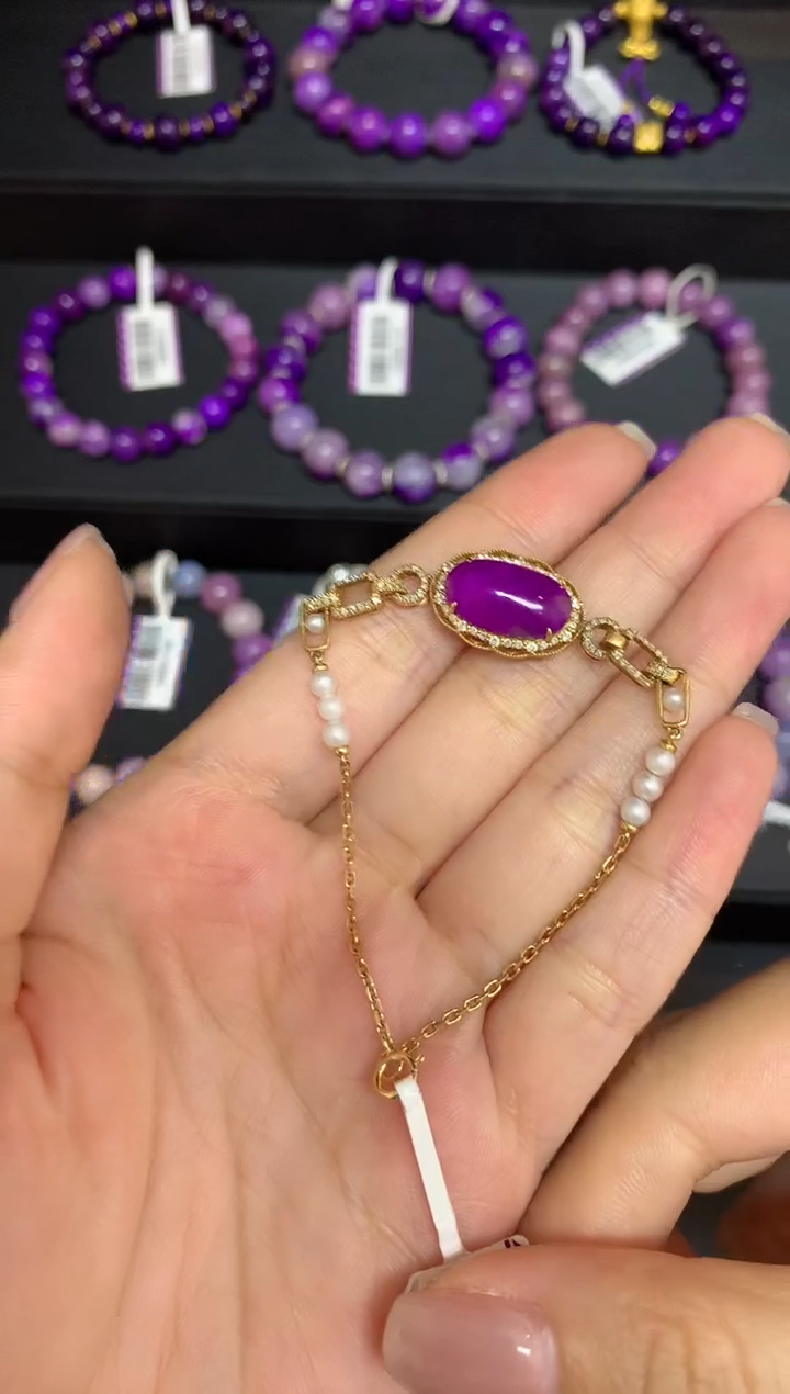 18K金镶嵌苏纪石（舒俱来）.手链