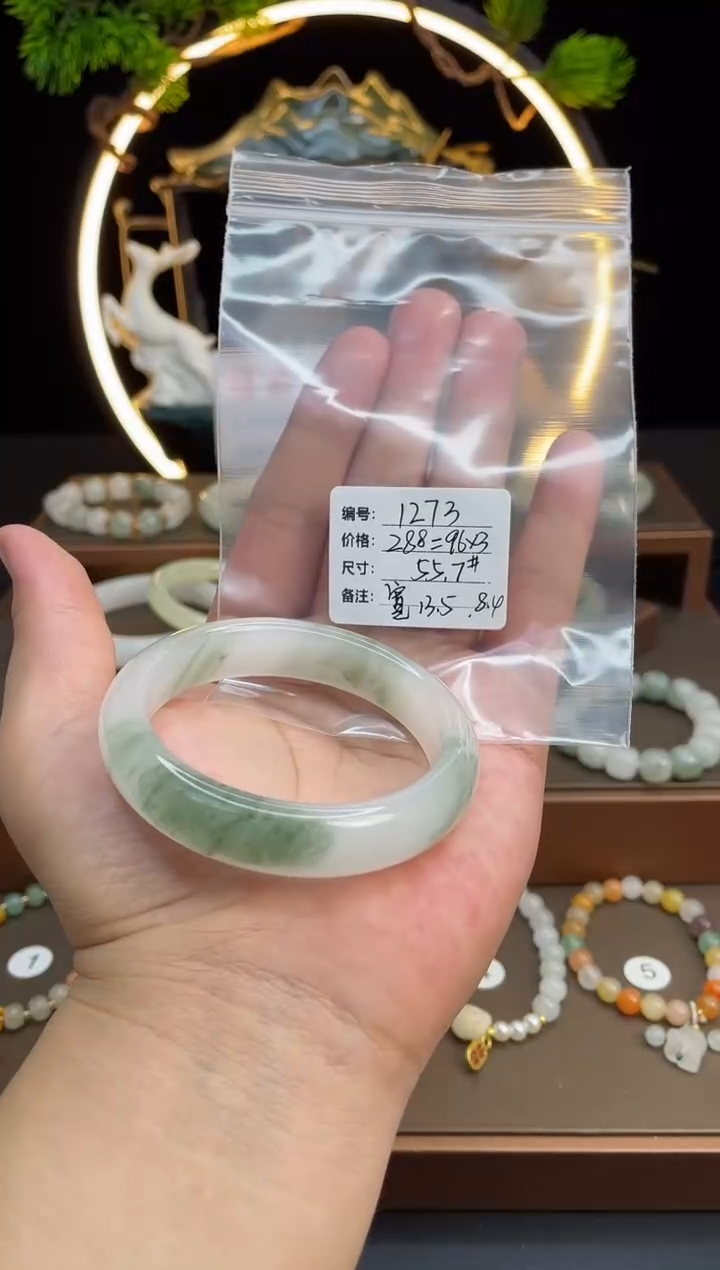 石英质玉手镯未镶嵌随***意-1273