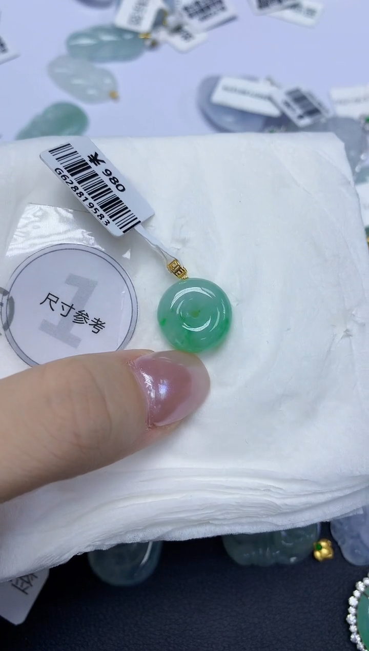 翡翠18K金镶嵌颈饰天然缅甸翡翠A货百元以上9元证书费自理