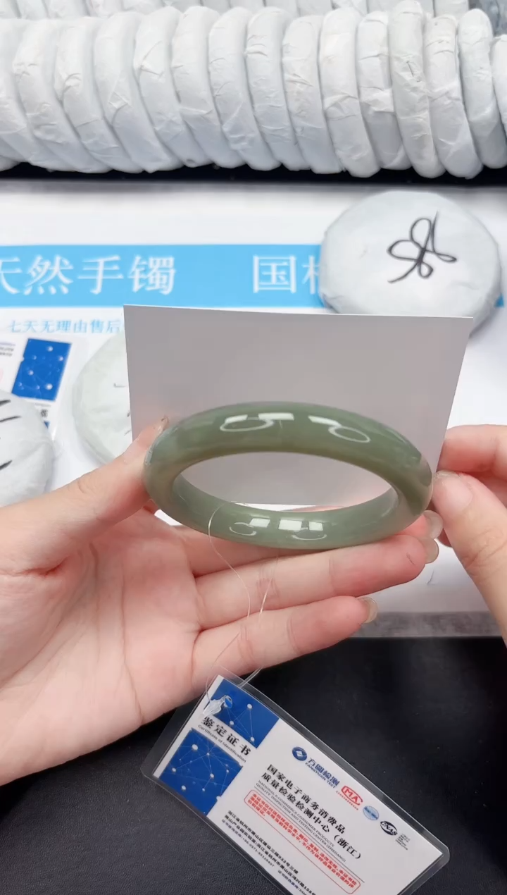 未镶嵌手镯和田玉203-59.5QS4.5