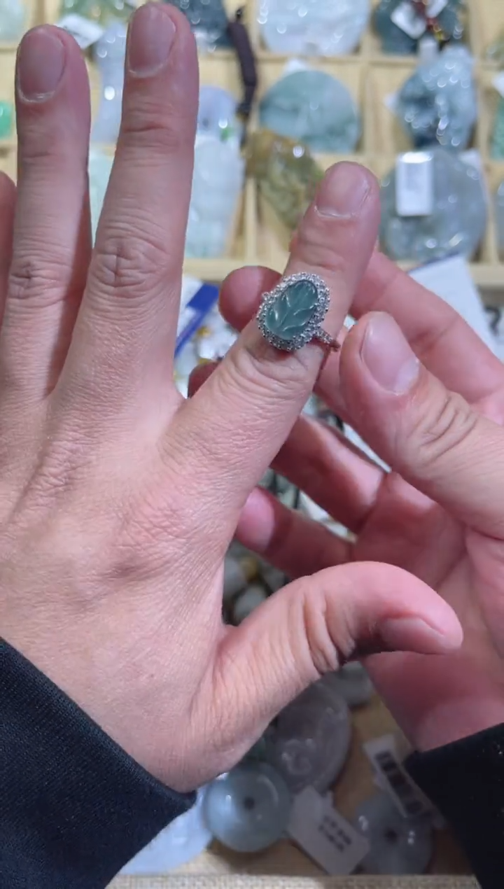 【闪购商品】翡翠颈饰未镶嵌天然缅甸A货翡翠（多样性发货）叶子戒指