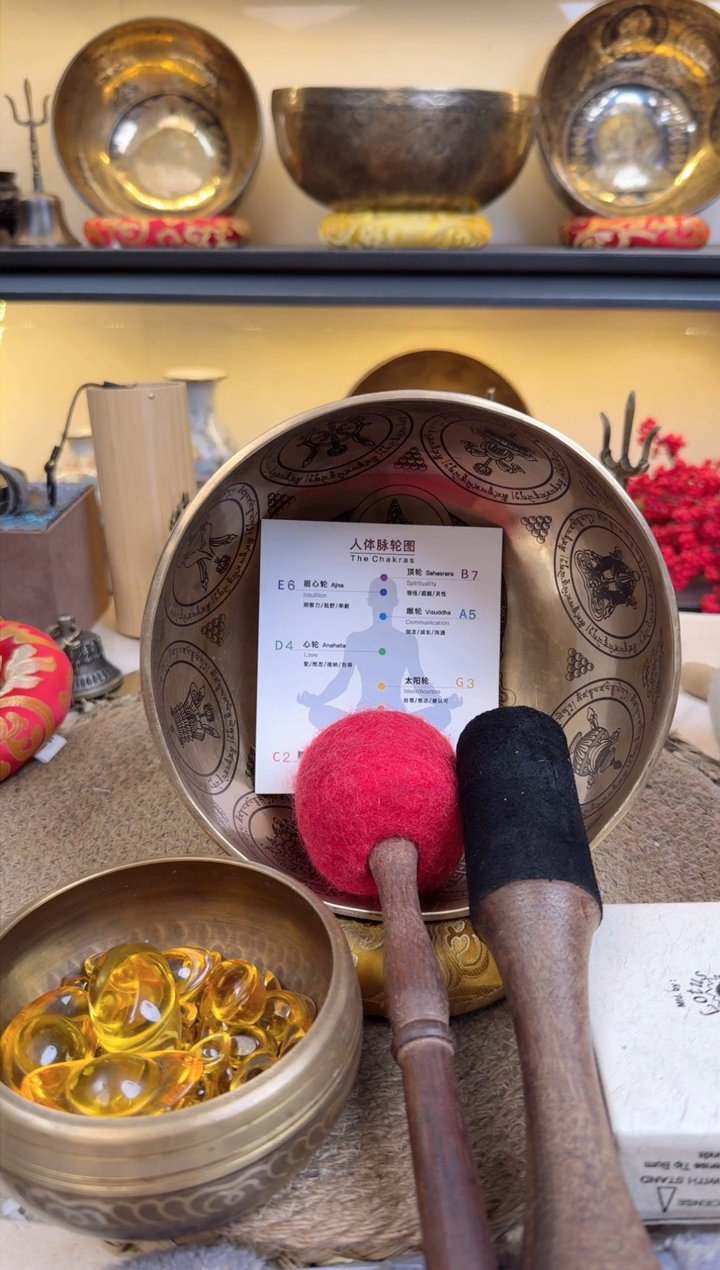 【闪购商品】黄财神  17 D       