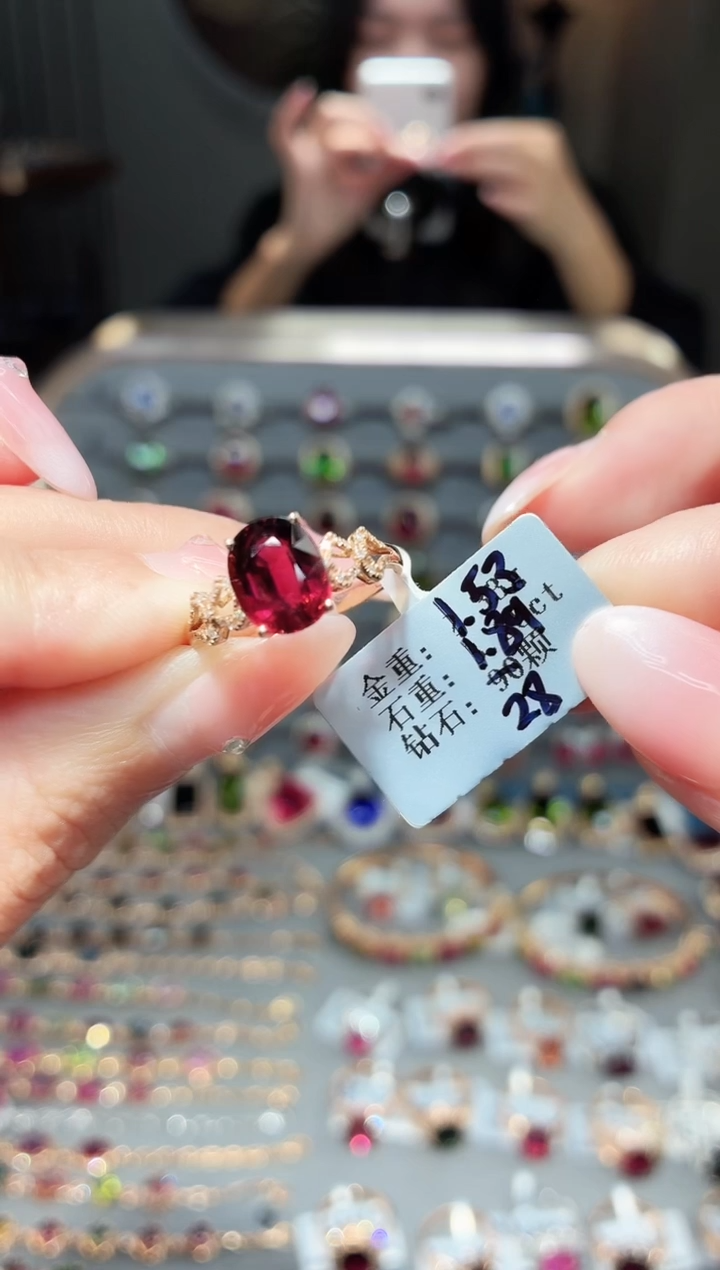 18K金镶嵌戒指碧玺1.53ct