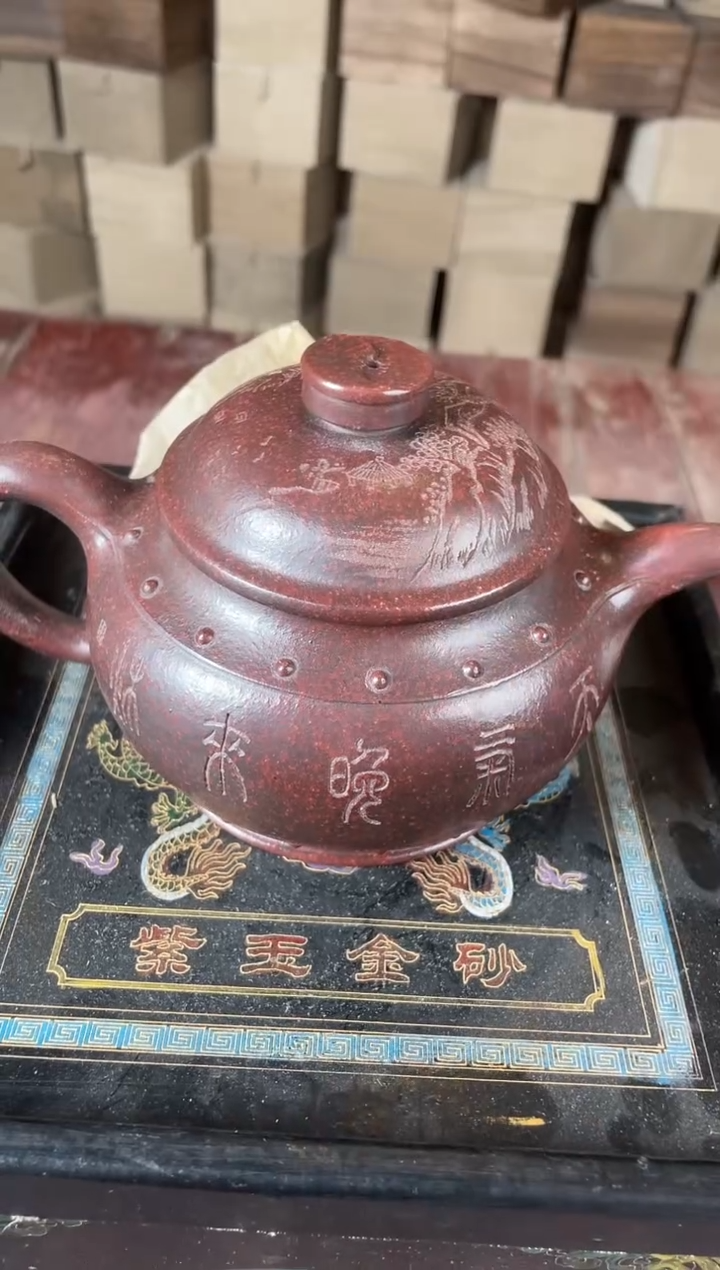 茶壶紫砂紫砂紫砂紫砂壶49