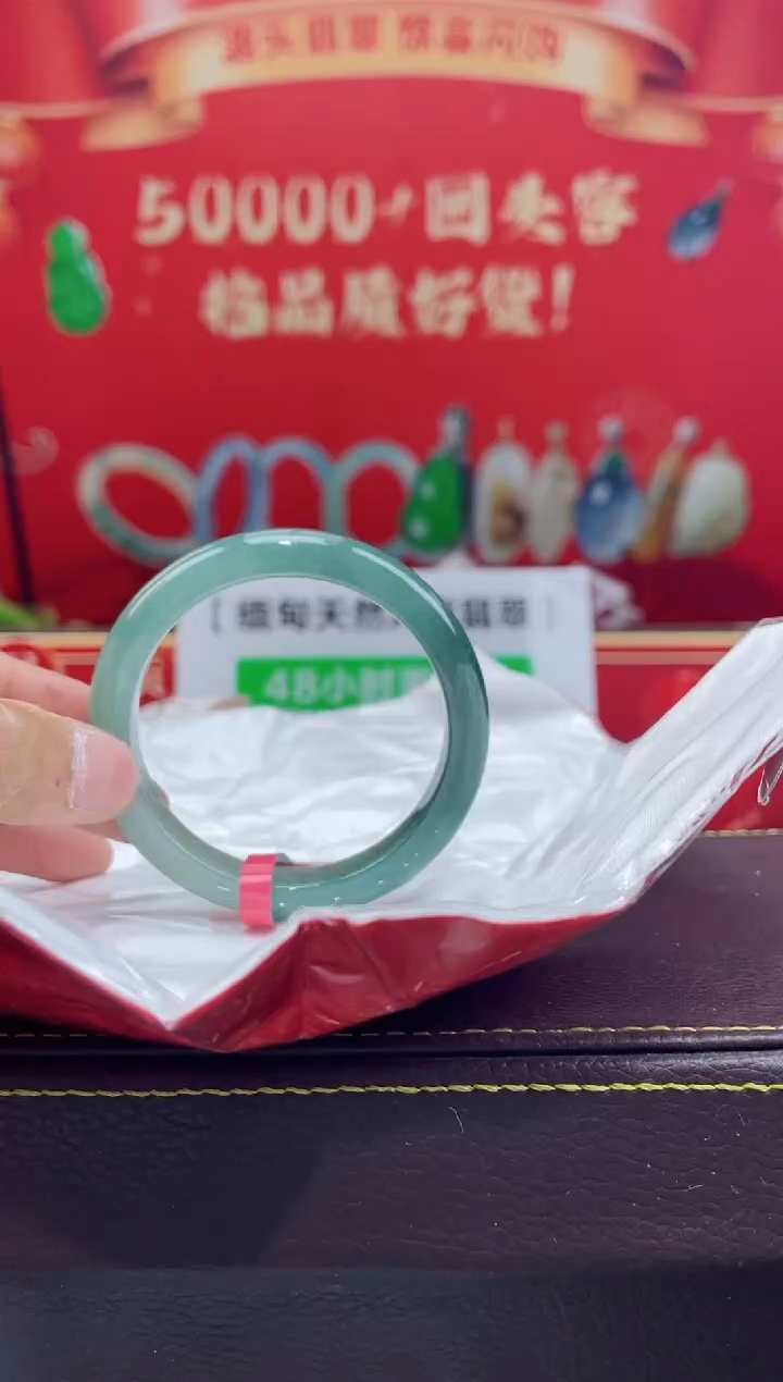 【闪购商品】翡翠手镯未镶嵌手镯7