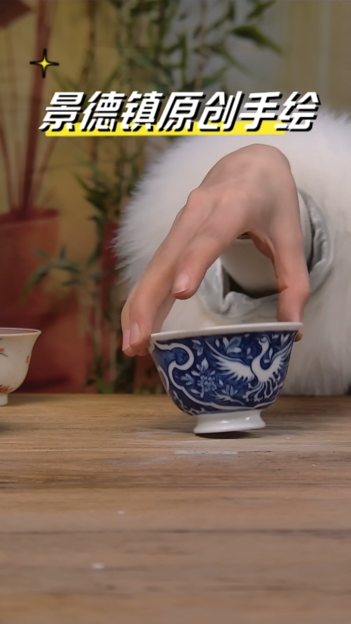 【闪购商品】景德镇杯碗柴烧多人