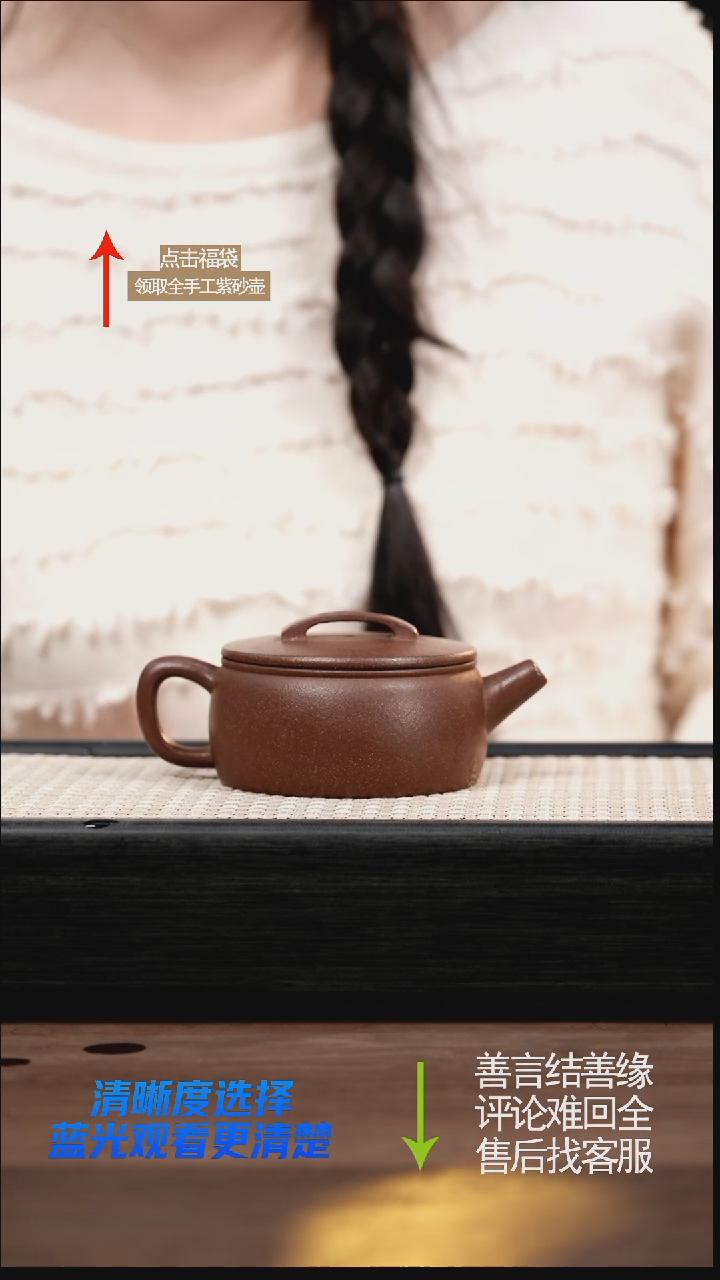 LST紫玉桃花泥汉瓦 养过 介意勿拍