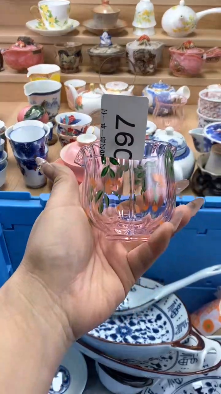 【闪购商品】闪购名称 【闪购商品】