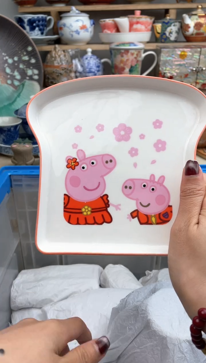 【闪购商品】瓷片默认微瑕，看清尺寸品相再拍