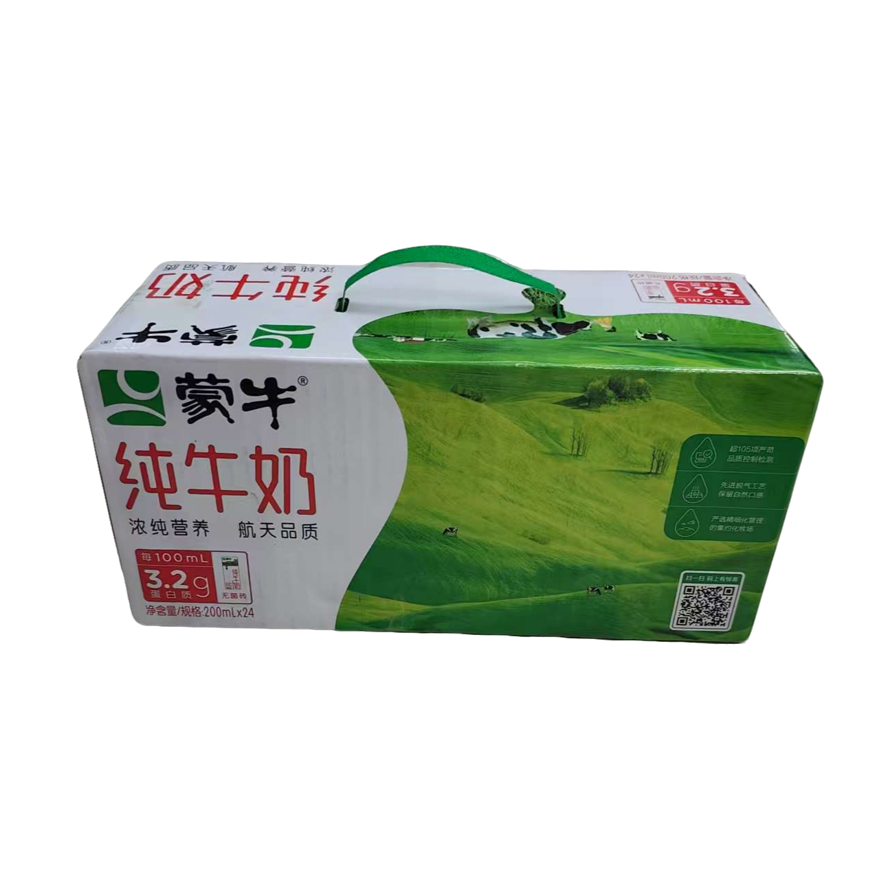 蒙牛纯奶全脂灭菌利乐苗条装200ml×24