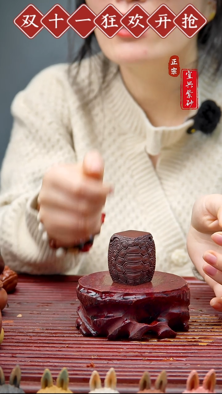 紫砂茶宠宜兴紫砂茶宠摆件