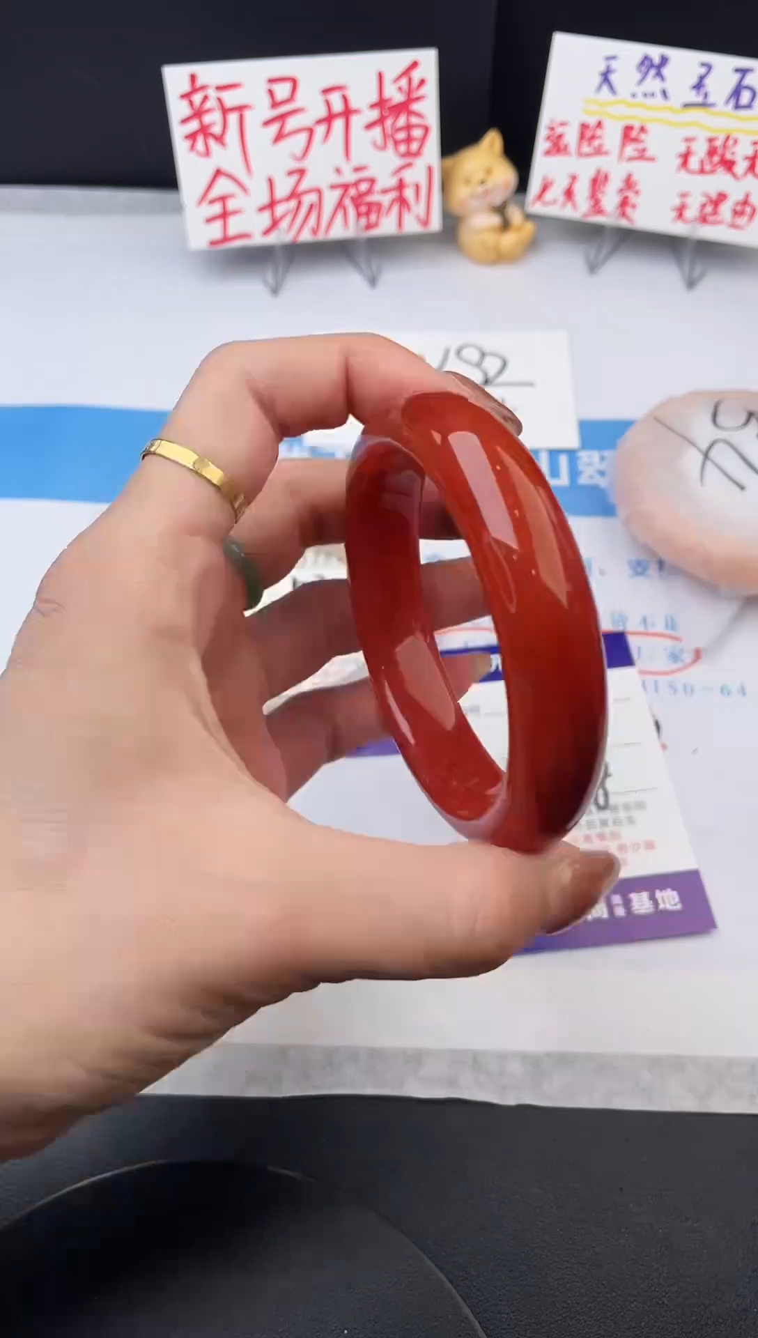 未镶嵌手镯石英质玉j103-HHB55+