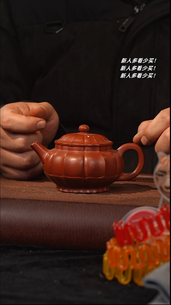 【闪购商品】紫砂茶壶紫砂壶紫砂壶紫砂壶