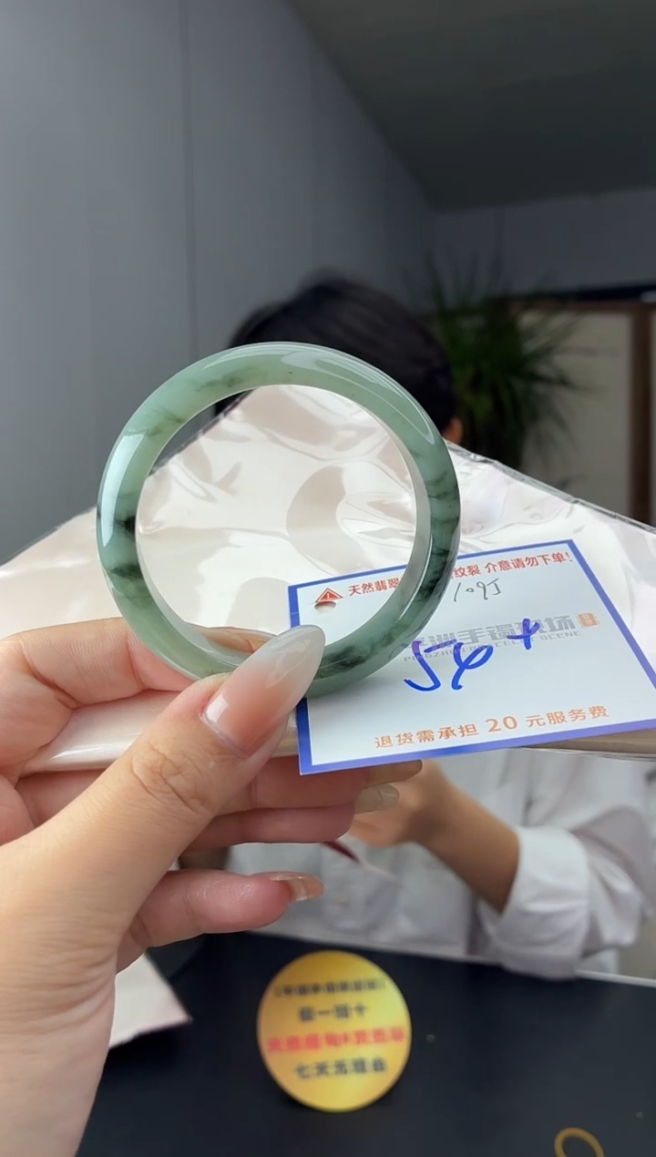 未镶嵌手镯翡翠11111111111