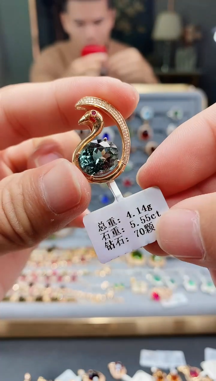 【闪购商品】碧玺颈饰18K金镶嵌5.55.