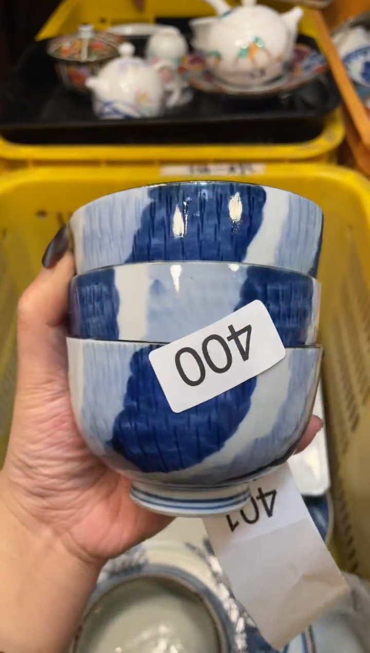 瓷器瓷器瓷器瓷器瓷器1